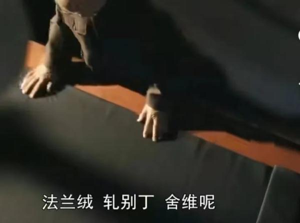 4436x12威尼斯官网局部导航(图1)