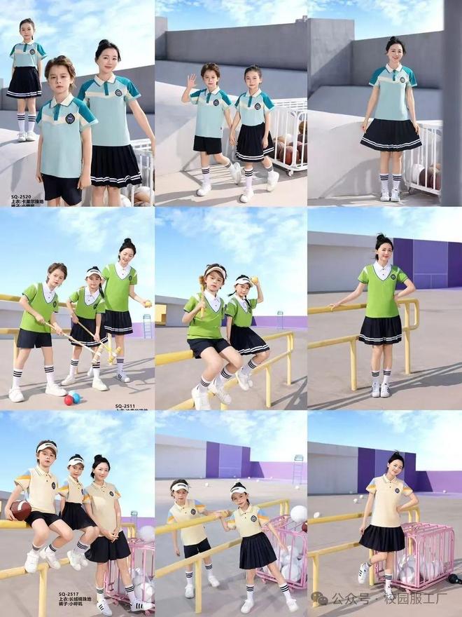 4436x12威尼斯官网集体服的文明表达:经由过程打扮展示团队特征