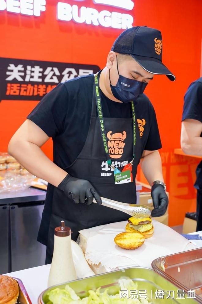 澳门威尼斯人牛约堡逆袭法门:供给链、宁静、卫生三重保证!