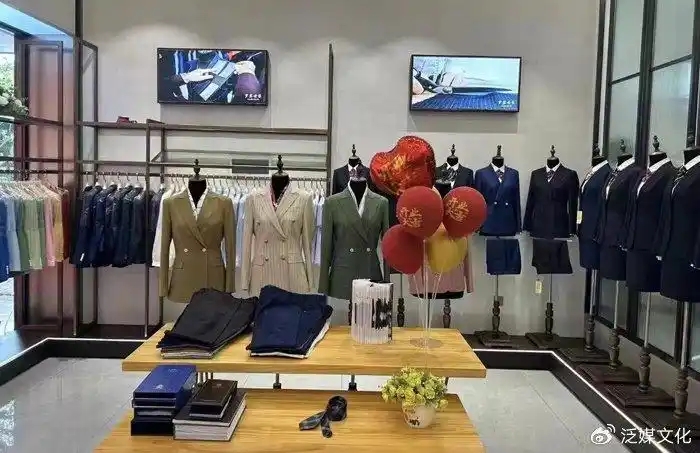 澳门威尼斯人雅都衣饰斩获“2025中国打扮高端定制十大品牌”引领打扮定制新标杆
